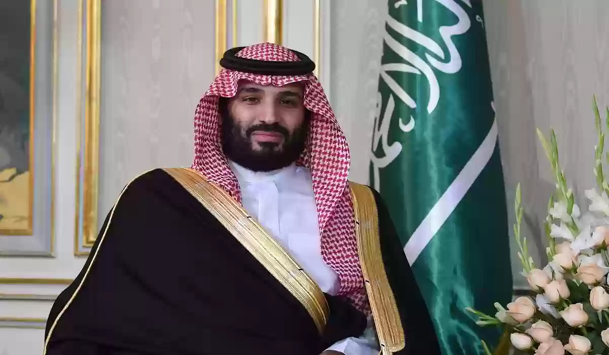 مبادرة سند محمد بن سلمان