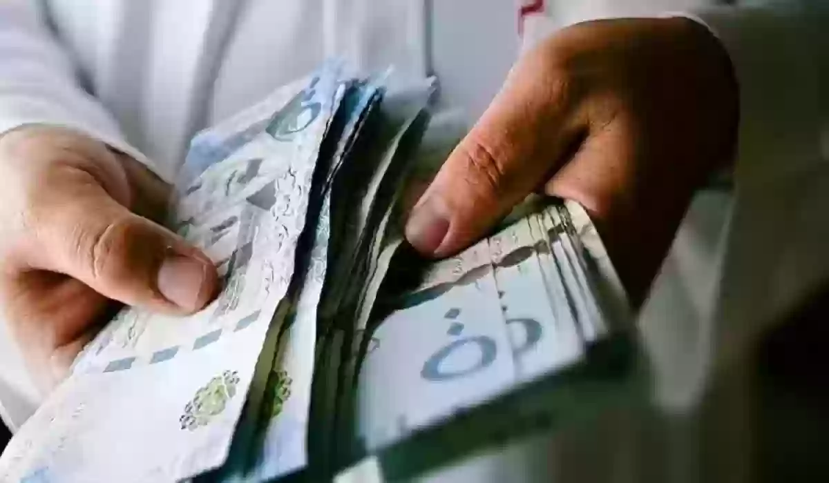 شروط الحصول على سلفة لآخر الشهر الراجحي