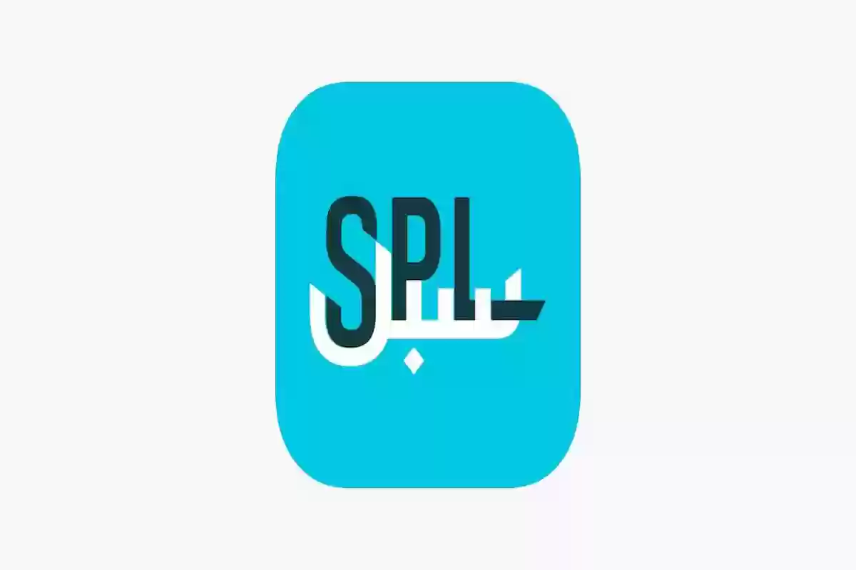 رمز بريدي الجبيل - خرائط العنوان splonline