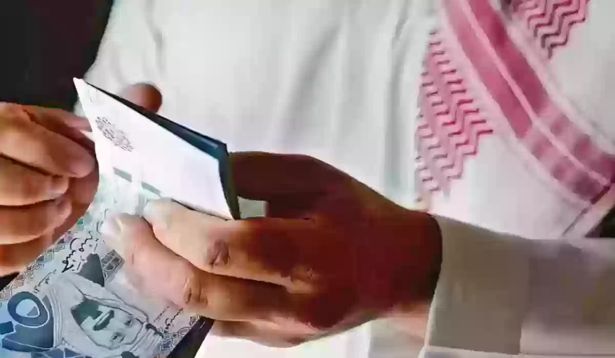 رواتب المعلمين الجديدة،السعودية،معايير الترقية