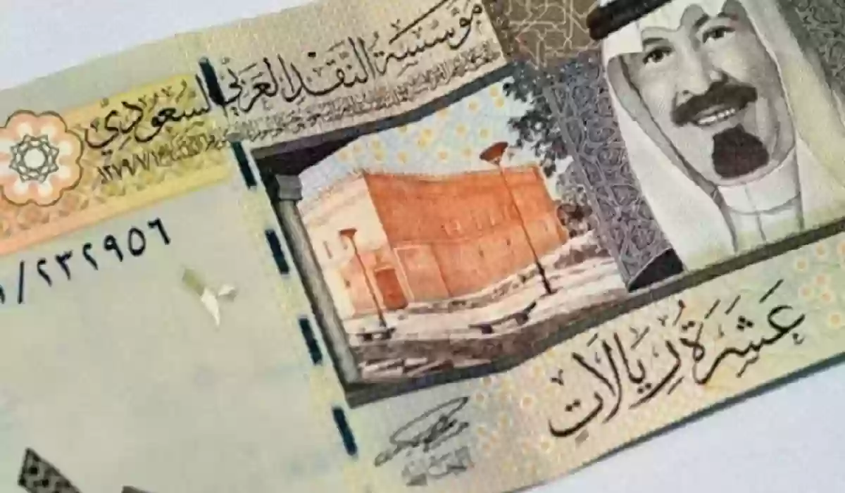 راتب النقيب في السعودية