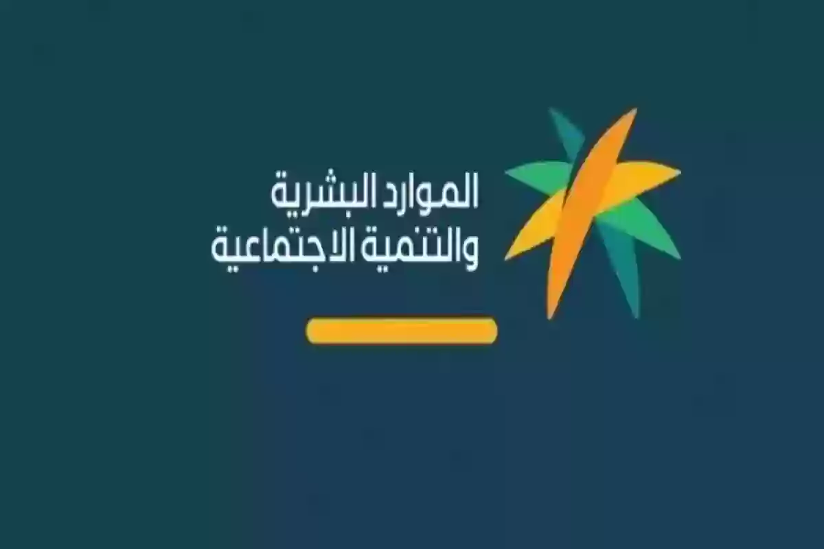 متى يسقط العامل بعد الهروب؟ هذا ما ينص عليه قانون العمل السعودي