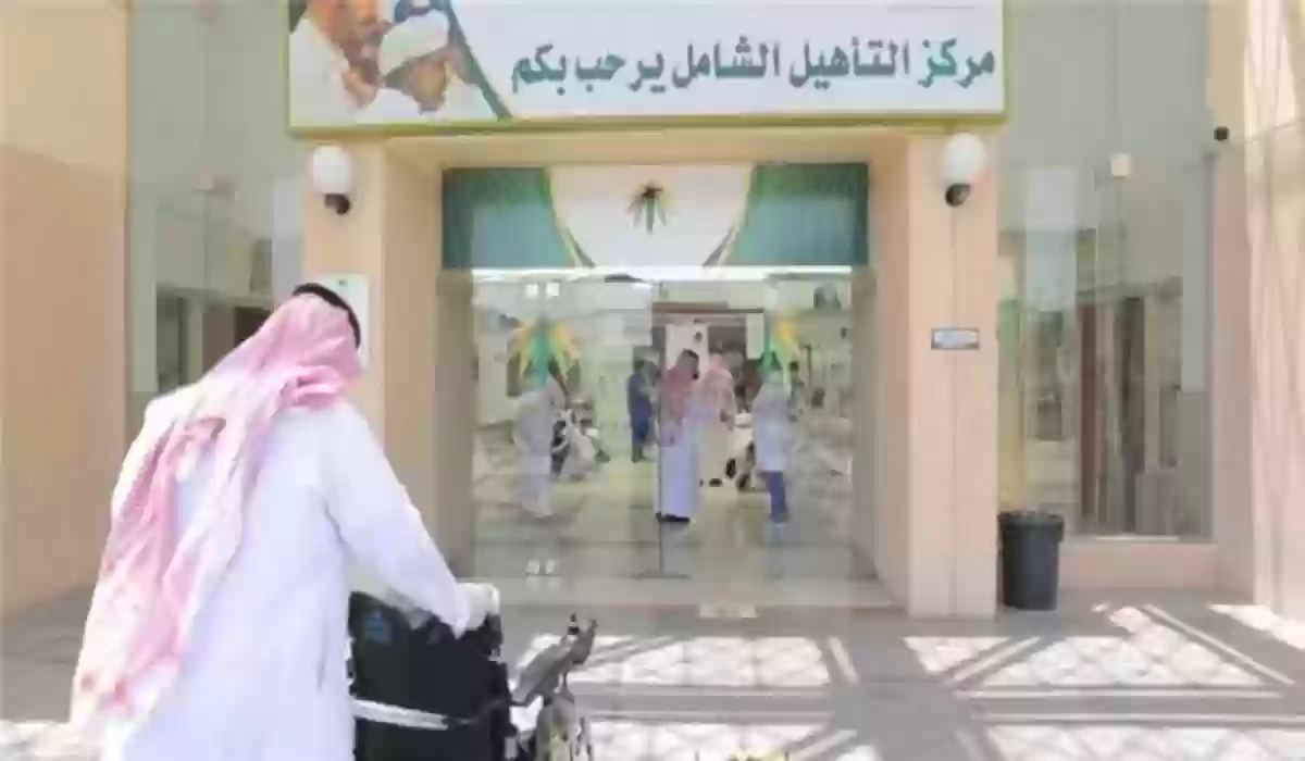 خطوات الاستعلام عن أهلية الضمان الاجتماعي المطور